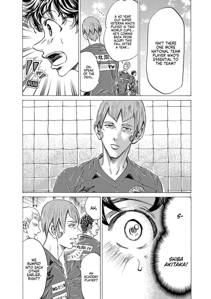 Ao Ashi, Chapter 285 image 05